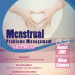 Menstrual Problems Management