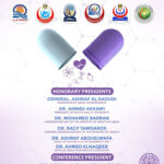 2nd Conference of Pharmacy Management in Qena