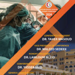 7th Annual Conference of Surgery Department (Fayoum Surgery)